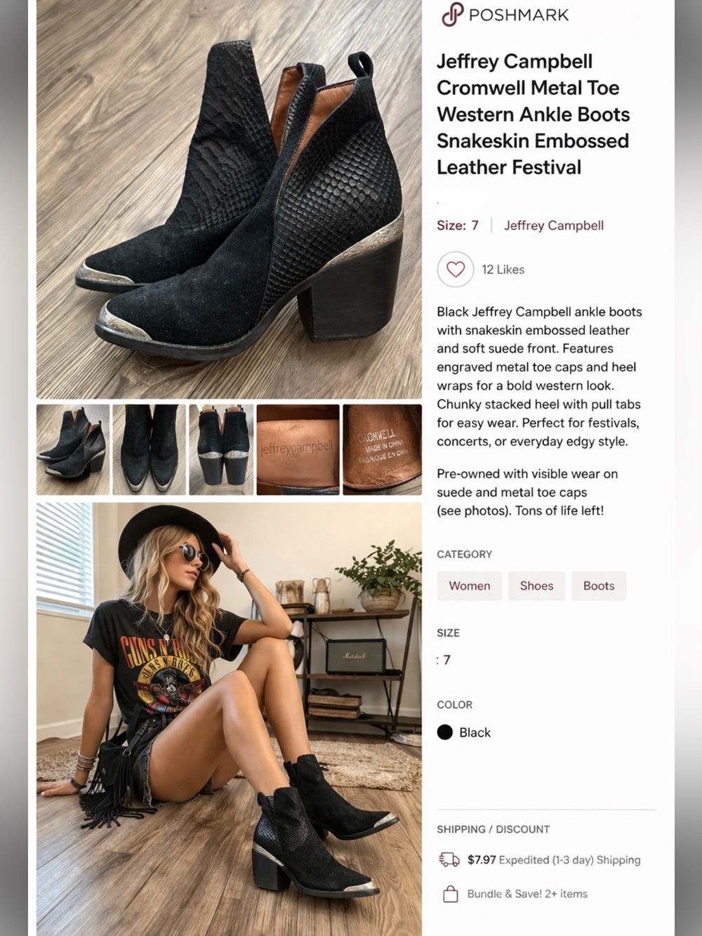 Jeffrey Campbell Western Ankle Boots Snakeskin Embossed Leather Metal Toe Cap - Picture 9 of 9